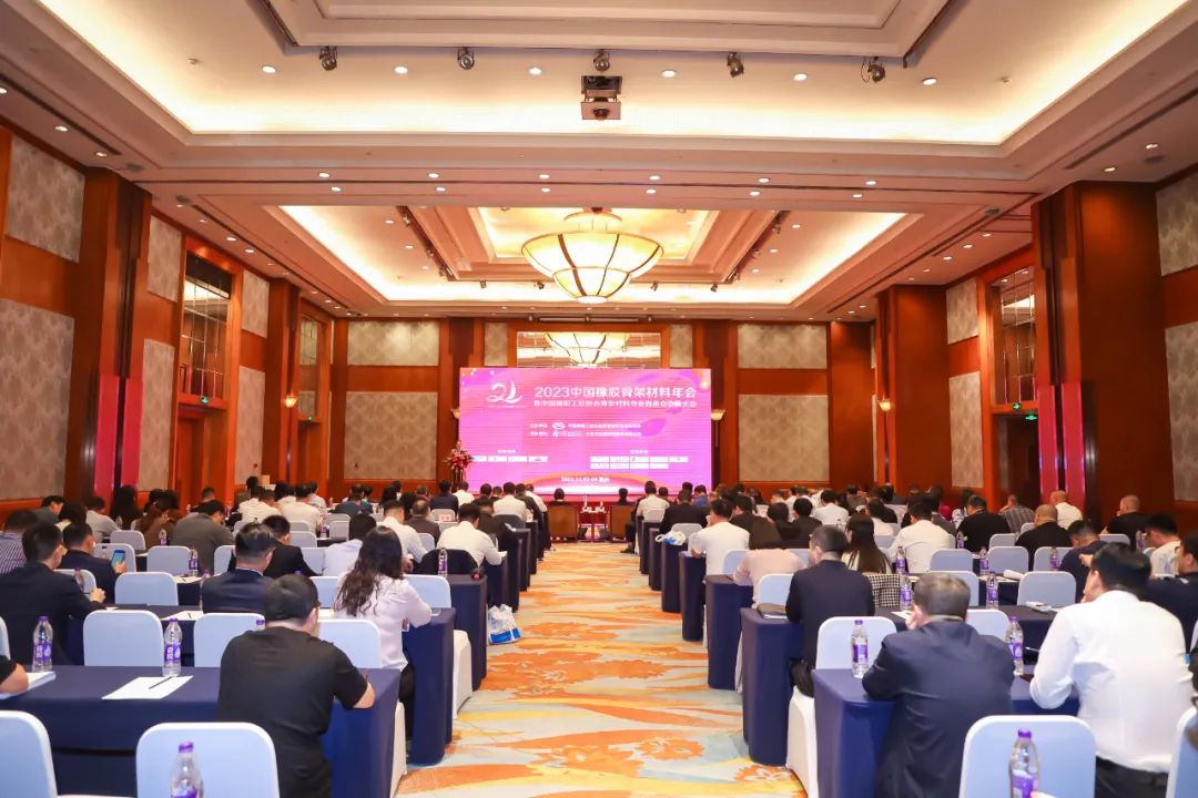 骨架材料企業(yè)齊聚山城，共商“破局”之道